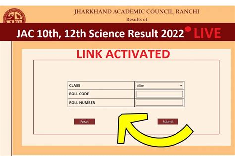 jac 12th result 2022 science